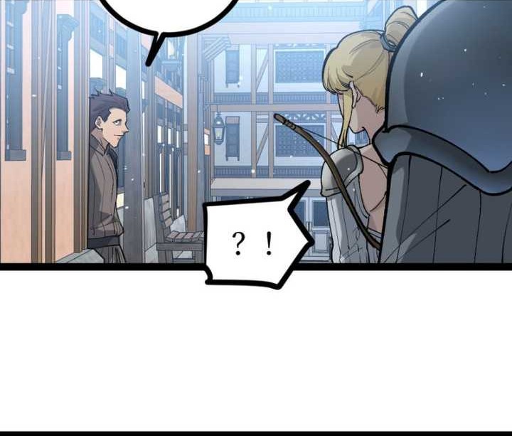 God-level Assassin, I’m the Shadow Chapter 05 Gambar 4