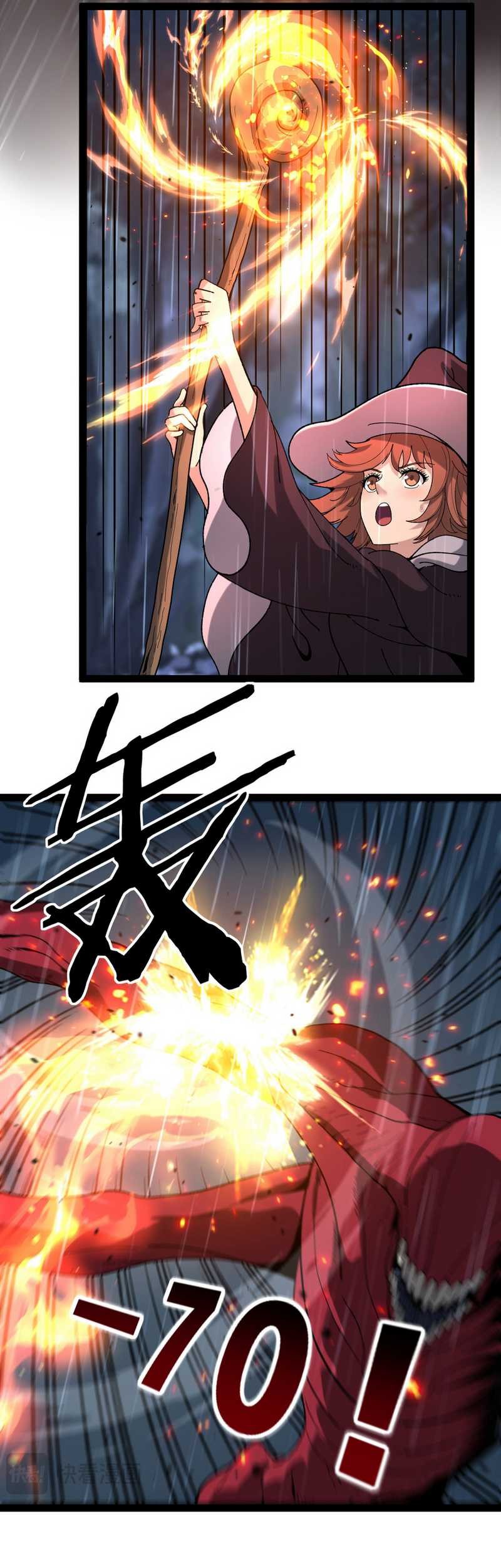 God-level Assassin, I’m the Shadow Chapter 03 Gambar 21