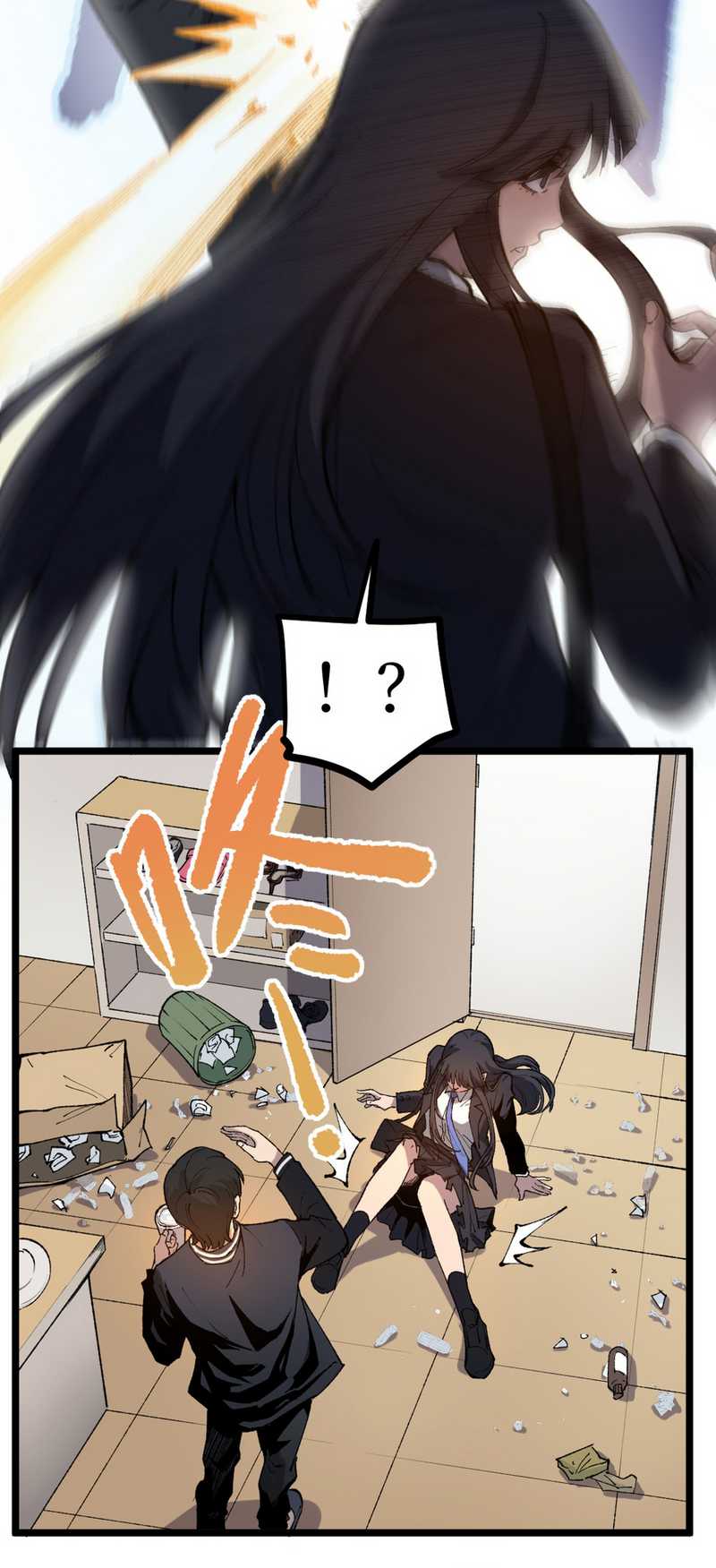 God-level Assassin, I’m the Shadow Chapter 01 Gambar 35