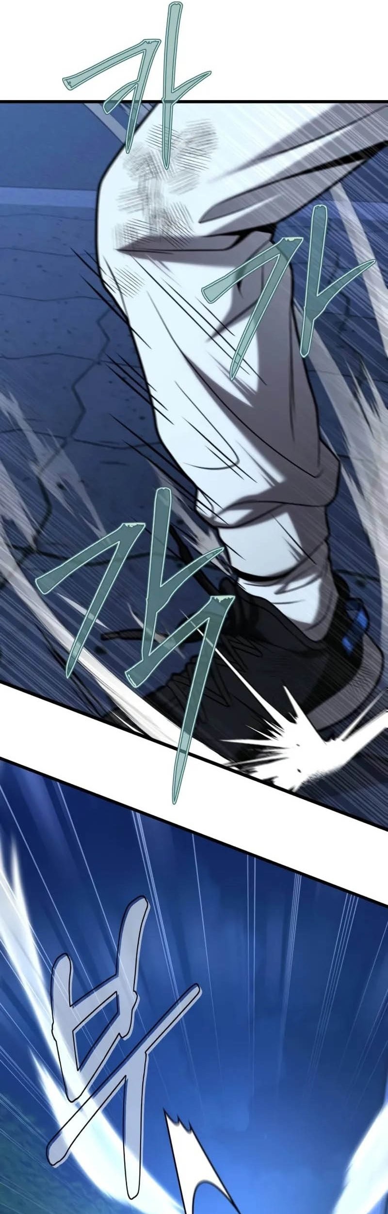 The Ultimate Shut-In Chapter 17 Gambar 43