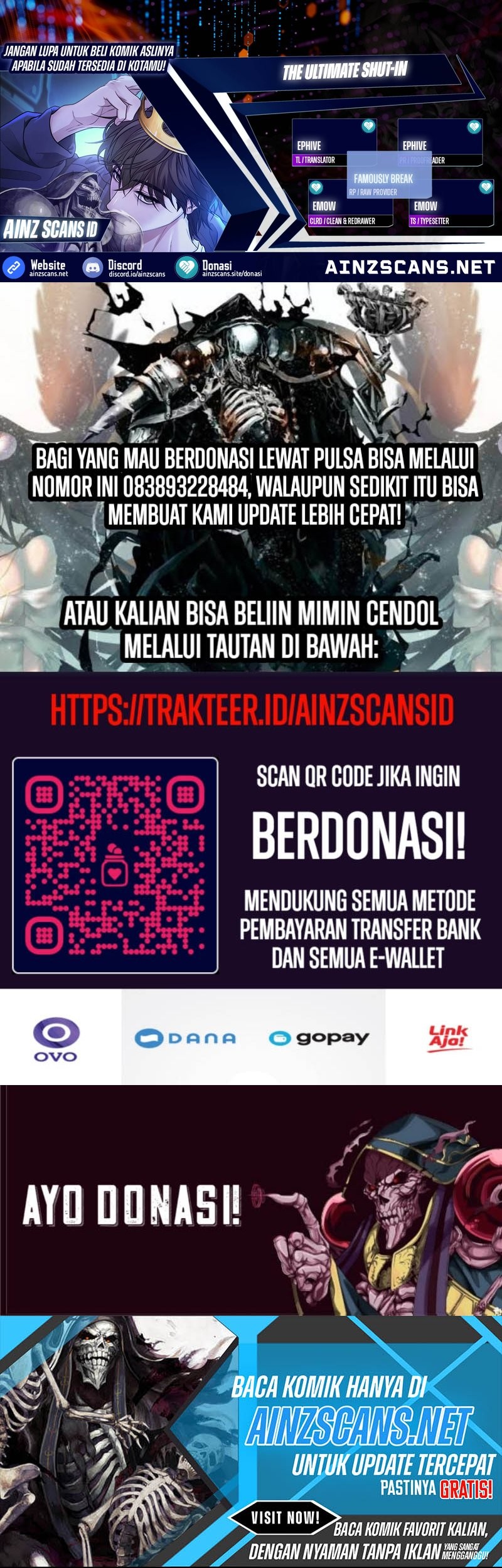 Komik The Ultimate Shut-In Chapter 17 gambar nomor 1