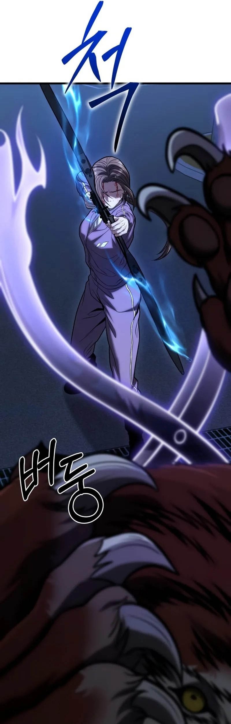 The Ultimate Shut-In Chapter 17 Gambar 80