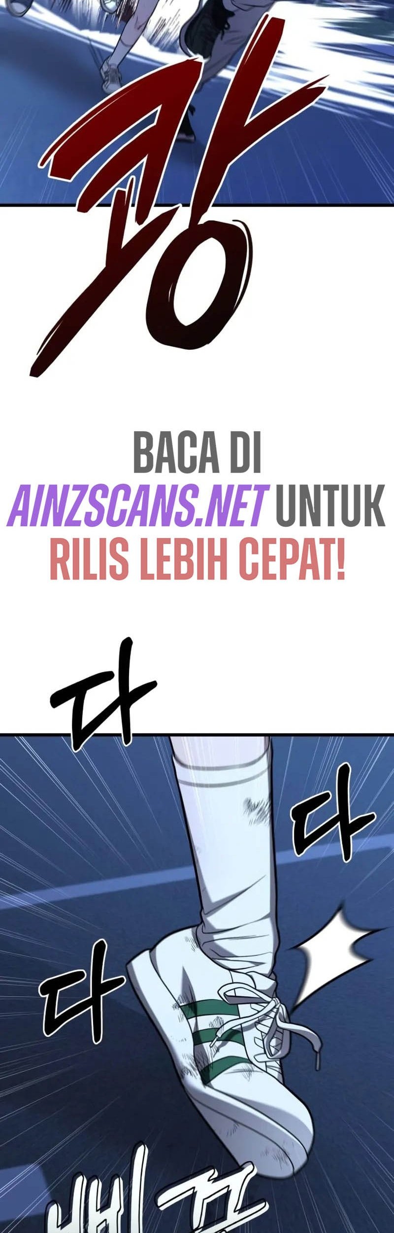 The Ultimate Shut-In Chapter 17 Gambar 5