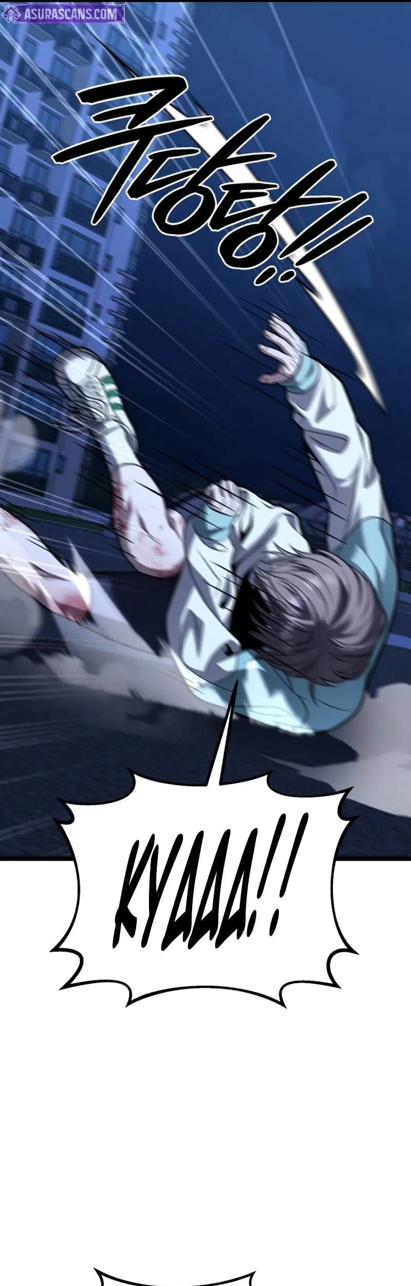 The Ultimate Shut-In Chapter 17 Gambar 7