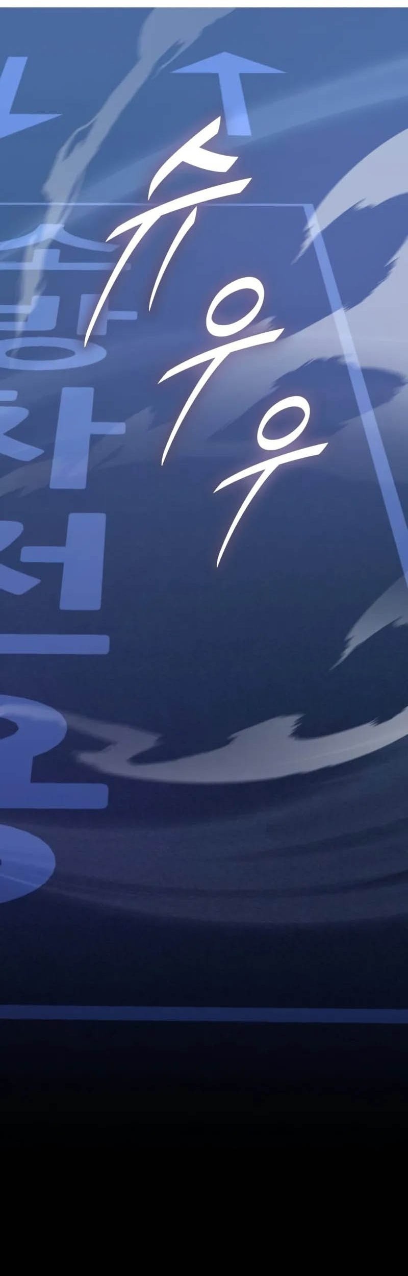 The Ultimate Shut-In Chapter 17 Gambar 19