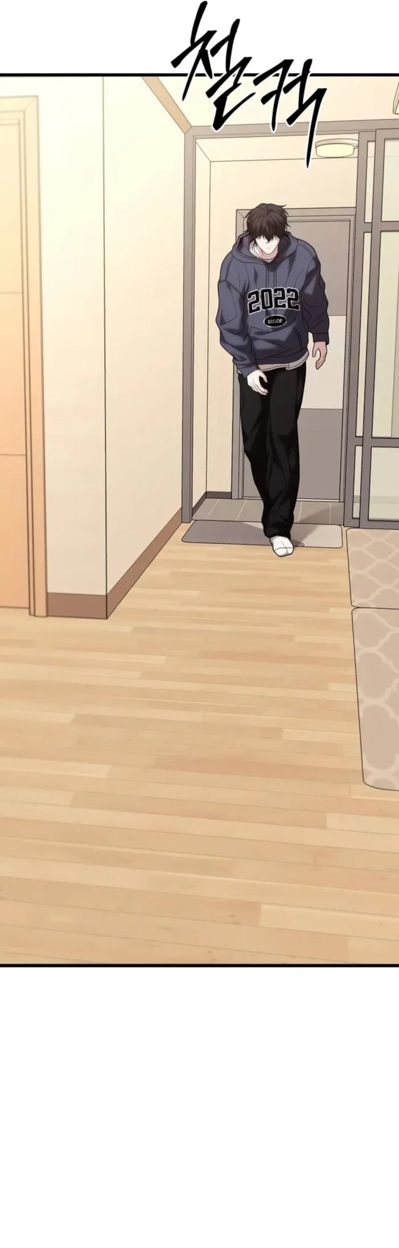 The Ultimate Shut-In Chapter 16 Gambar 67