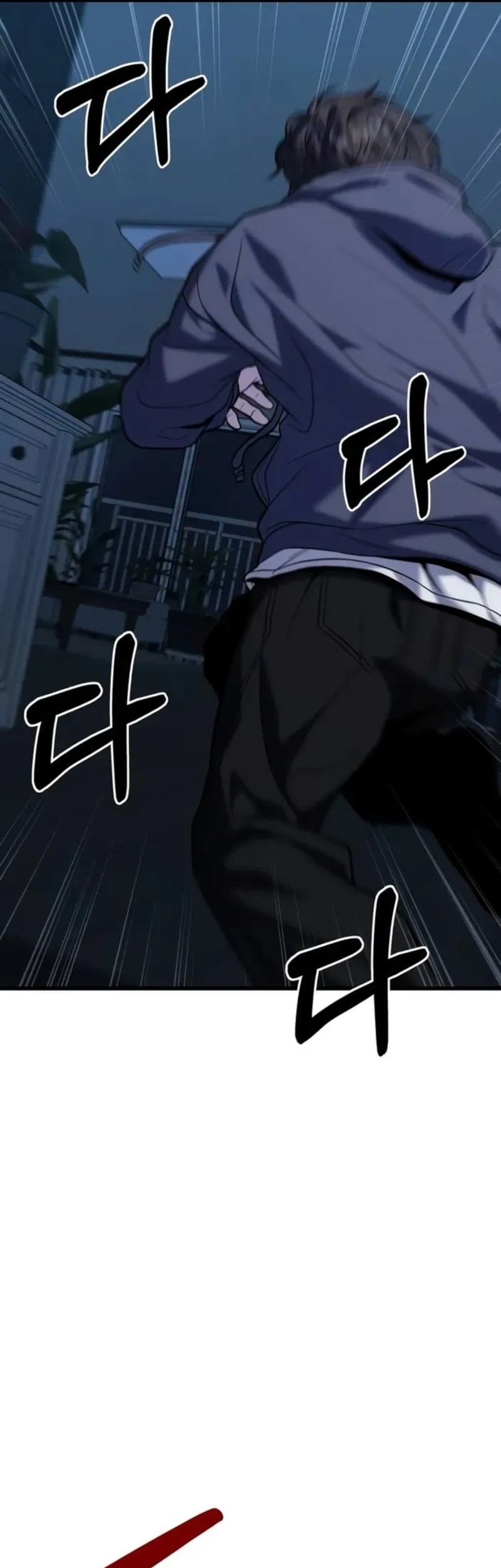 The Ultimate Shut-In Chapter 16 Gambar 16