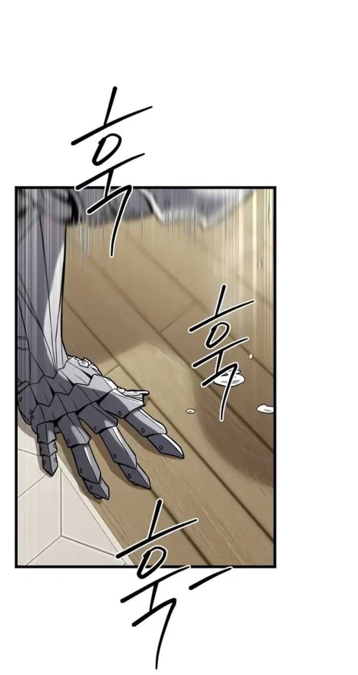 The Ultimate Shut-In Chapter 14 Gambar 64