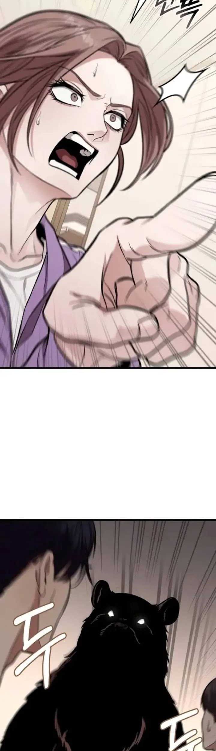 The Ultimate Shut-In Chapter 13 Gambar 69