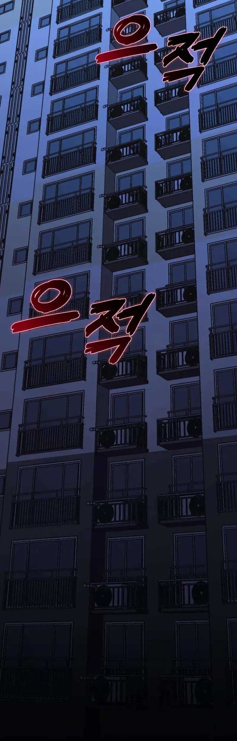 The Ultimate Shut-In Chapter 11 Gambar 4