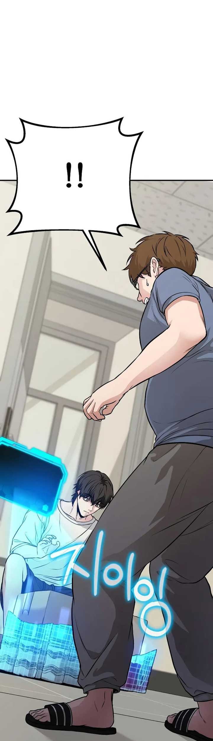 The Ultimate Shut-In Chapter 06 Gambar 46