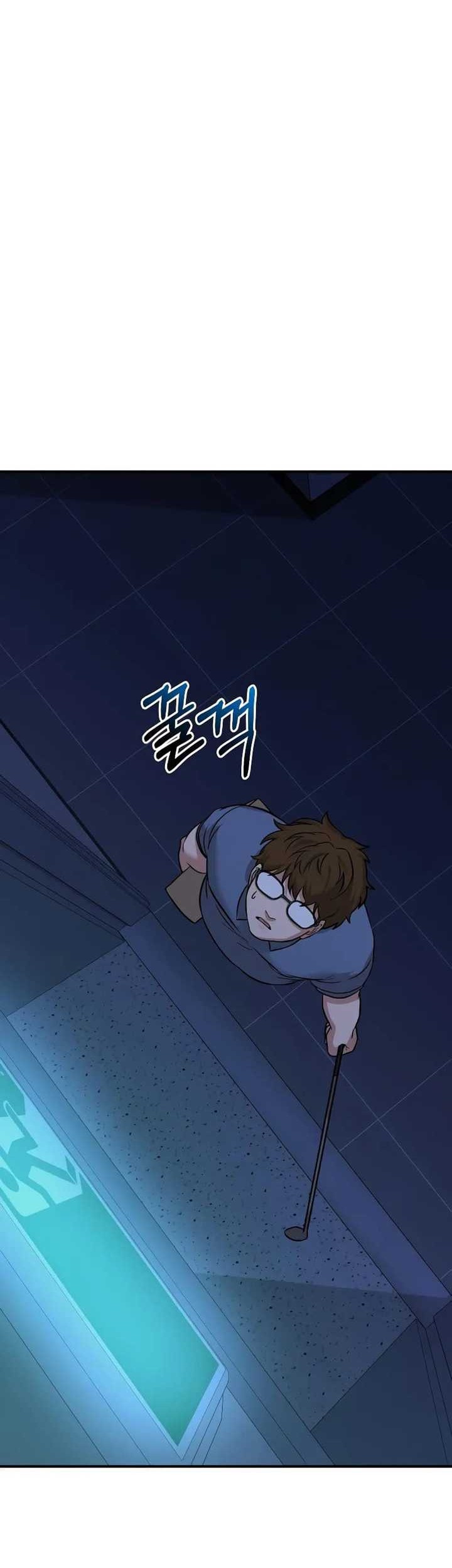 The Ultimate Shut-In Chapter 06 Gambar 67