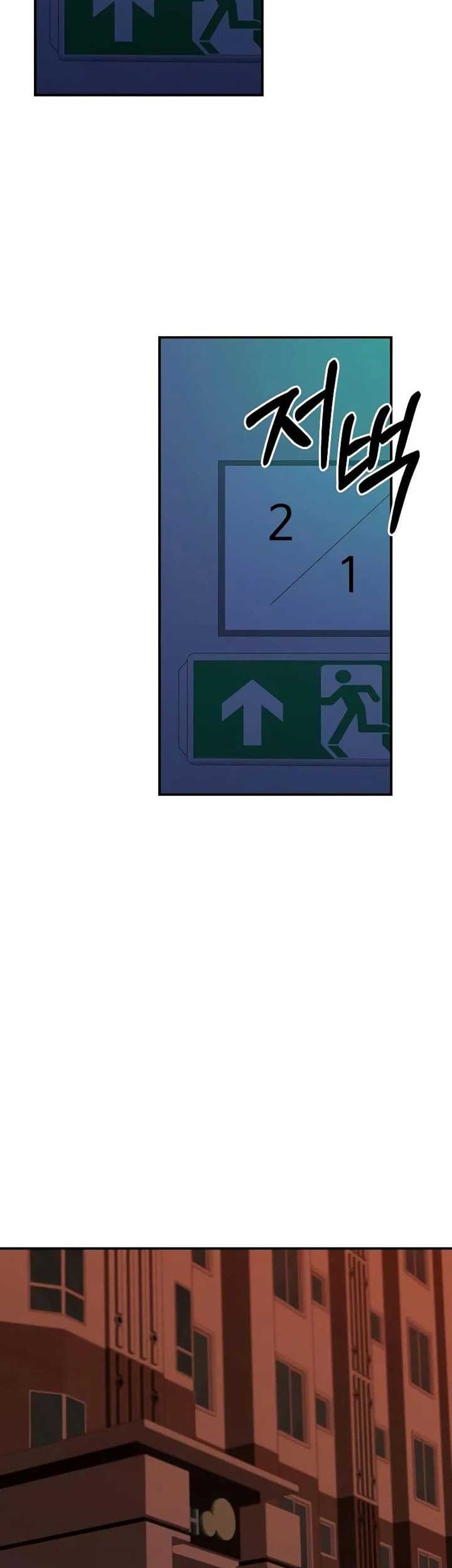 The Ultimate Shut-In Chapter 06 Gambar 69