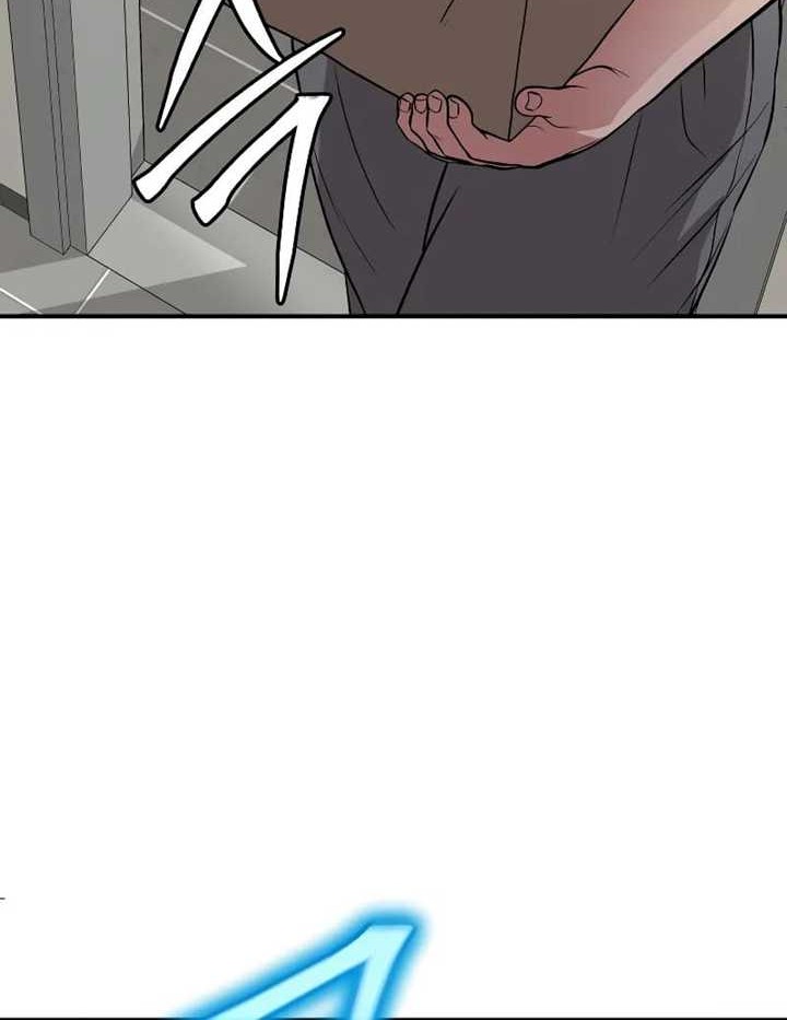 The Ultimate Shut-In Chapter 06 Gambar 36