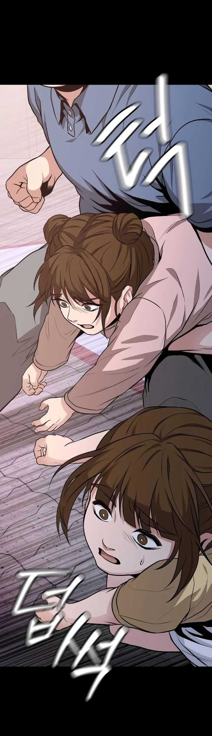 The Ultimate Shut-In Chapter 04 Gambar 79