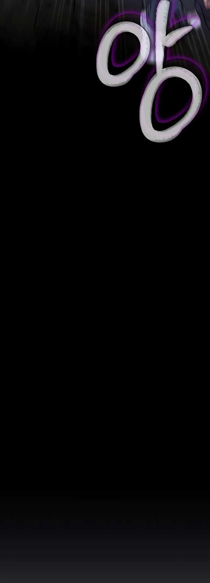 The Ultimate Shut-In Chapter 04 Gambar 81