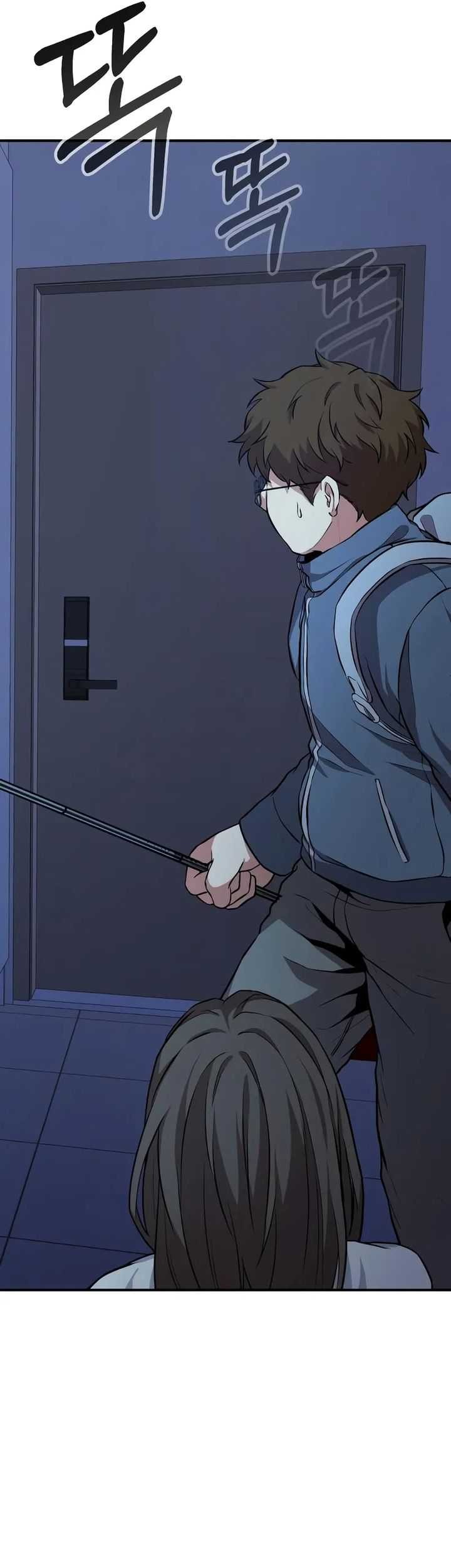 The Ultimate Shut-In Chapter 04 Gambar 88