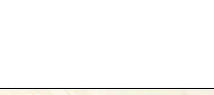 The Ultimate Shut-In Chapter 02 Gambar 18