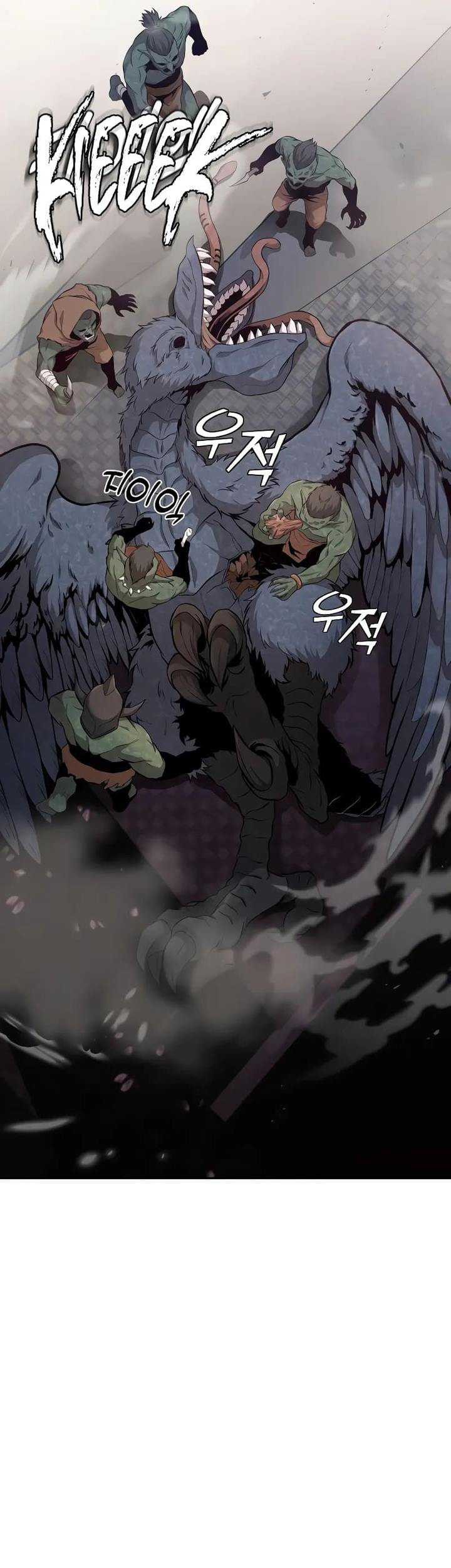 The Ultimate Shut-In Chapter 01 Gambar 61