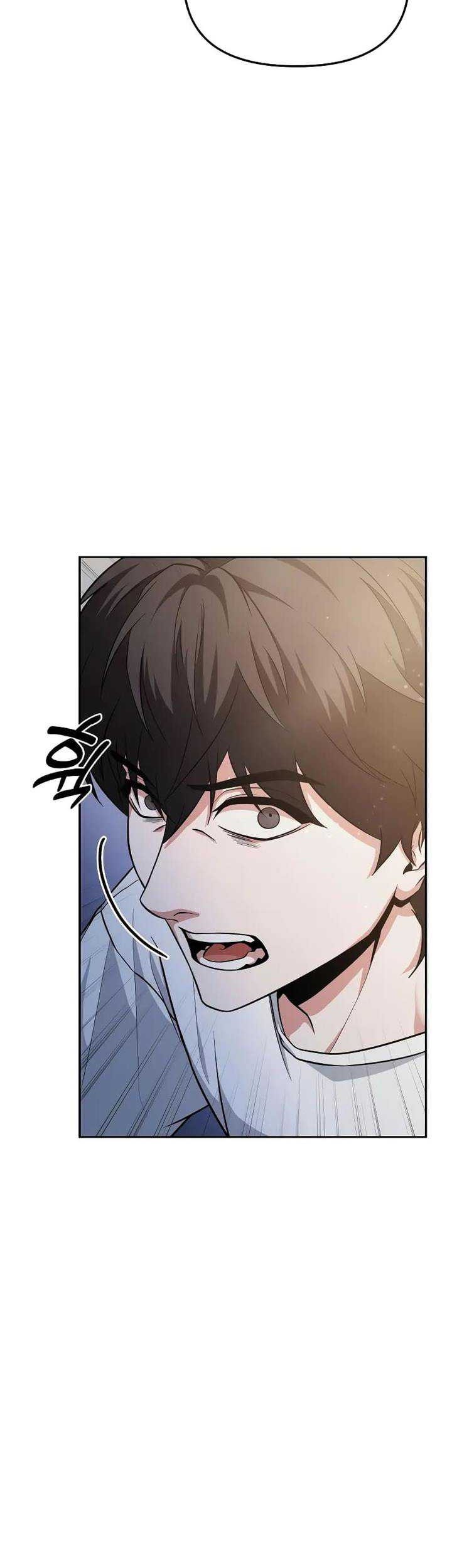 The Ultimate Shut-In Chapter 01 Gambar 69