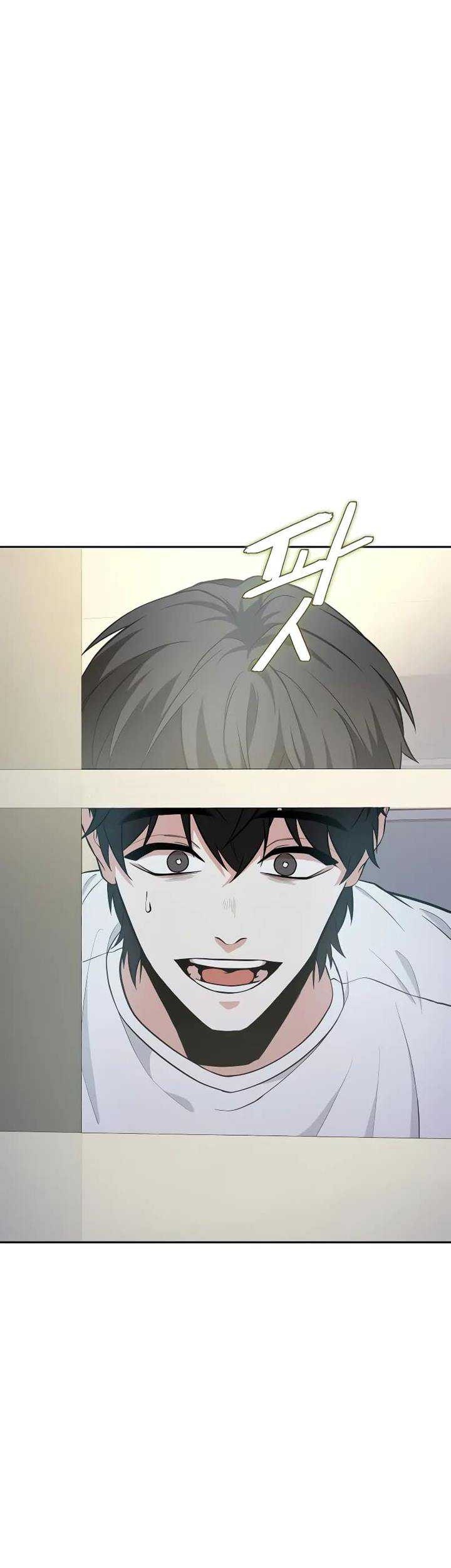 The Ultimate Shut-In Chapter 01 Gambar 75