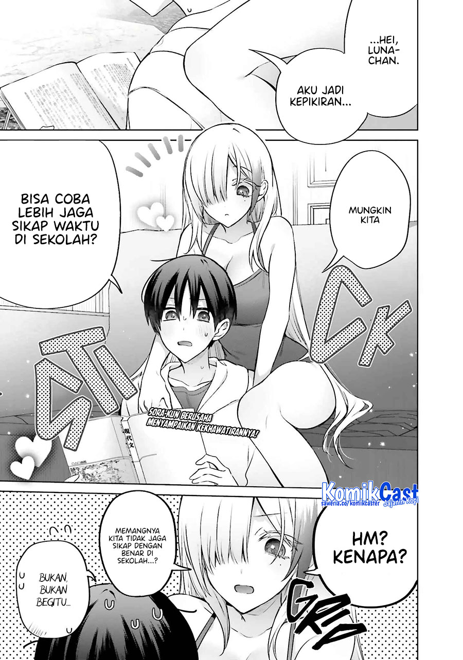 Boku to kimi (gyaru) ga fūfu ni naru made Chapter 18 Gambar 3