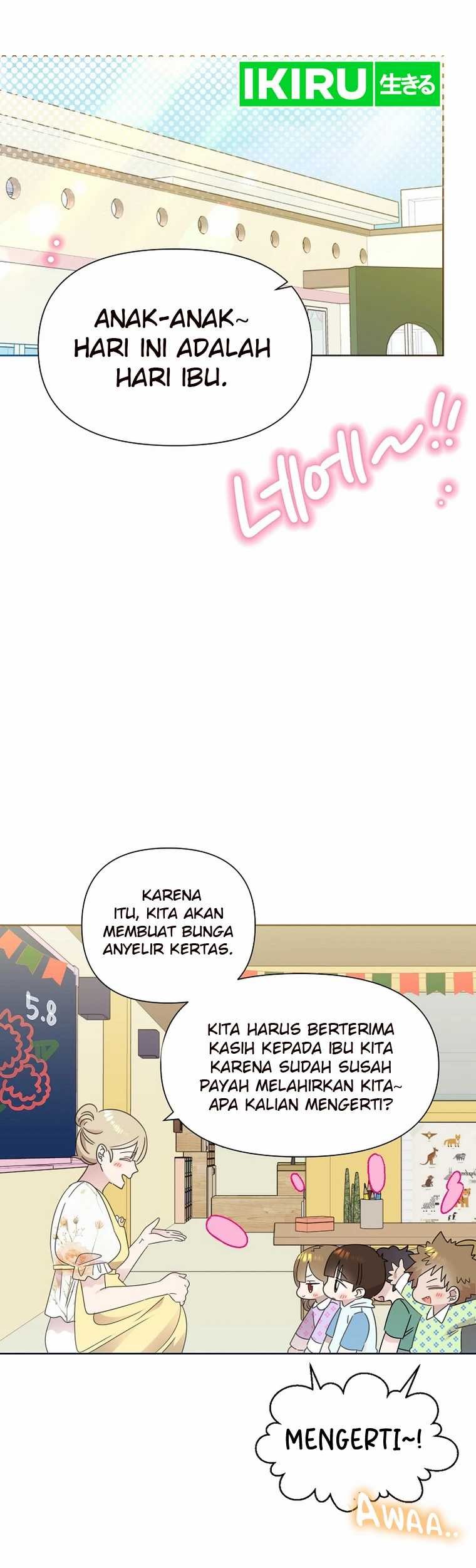 Brother, Am I Cute? Chapter 50 Gambar 6