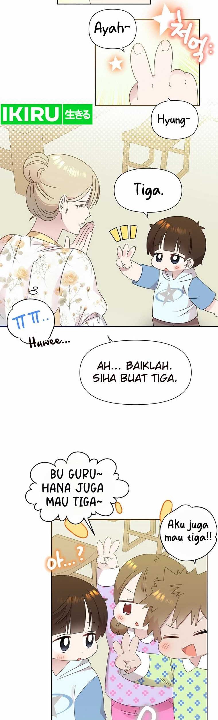 Brother, Am I Cute? Chapter 50 Gambar 10