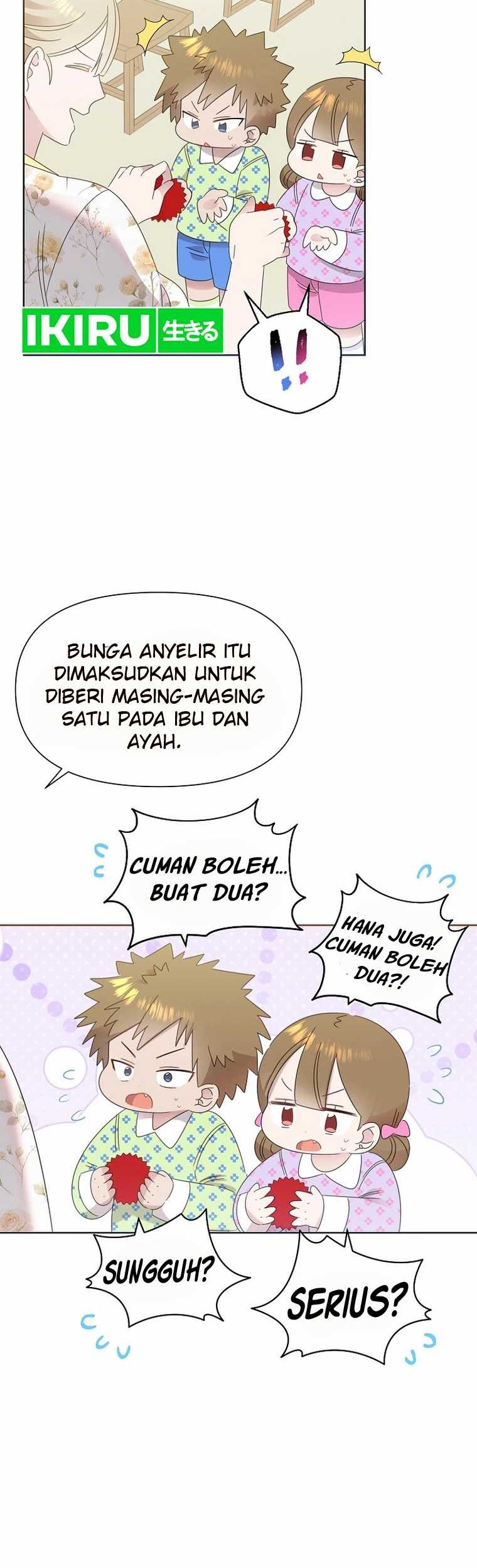 Brother, Am I Cute? Chapter 50 Gambar 12