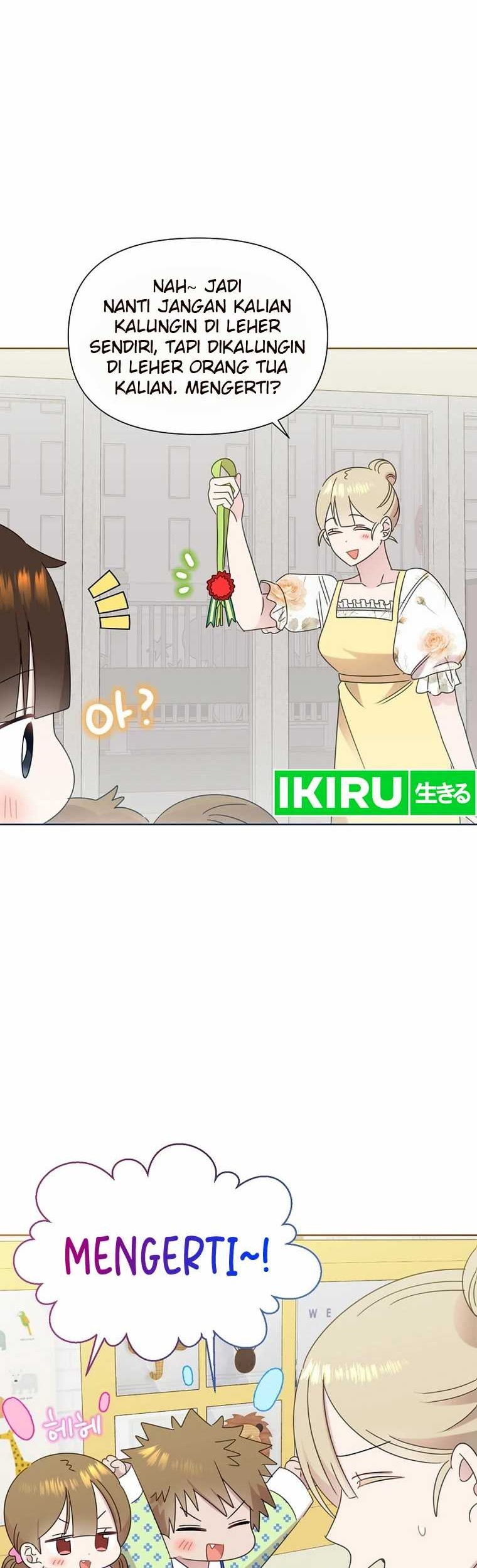 Brother, Am I Cute? Chapter 50 Gambar 18