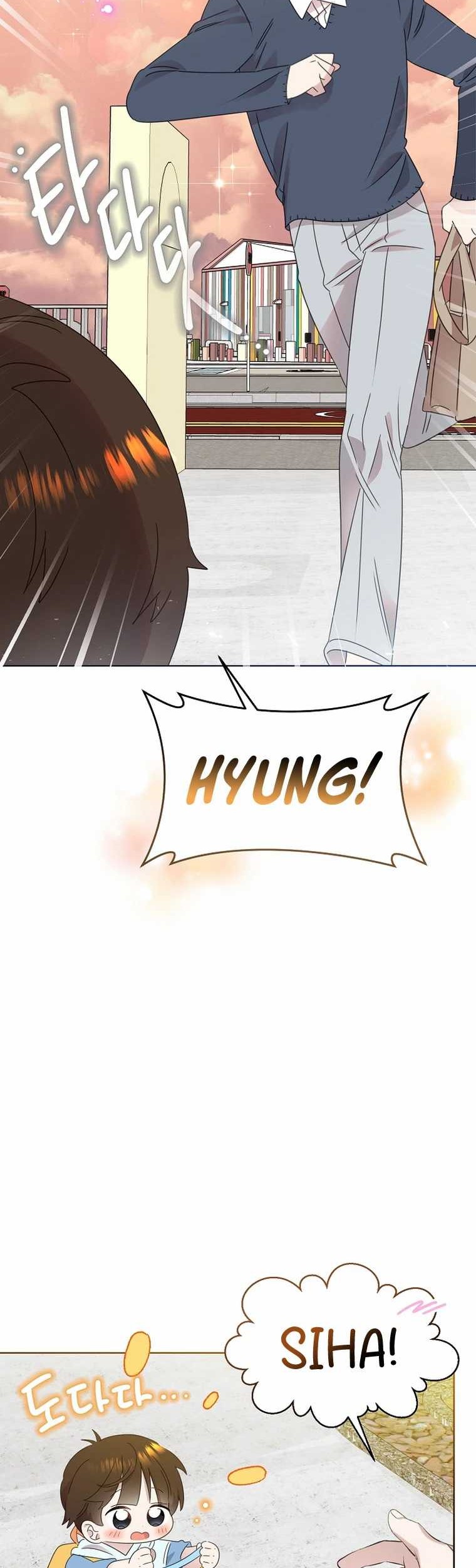 Brother, Am I Cute? Chapter 50 Gambar 26