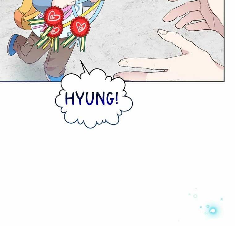 Brother, Am I Cute? Chapter 50 Gambar 27