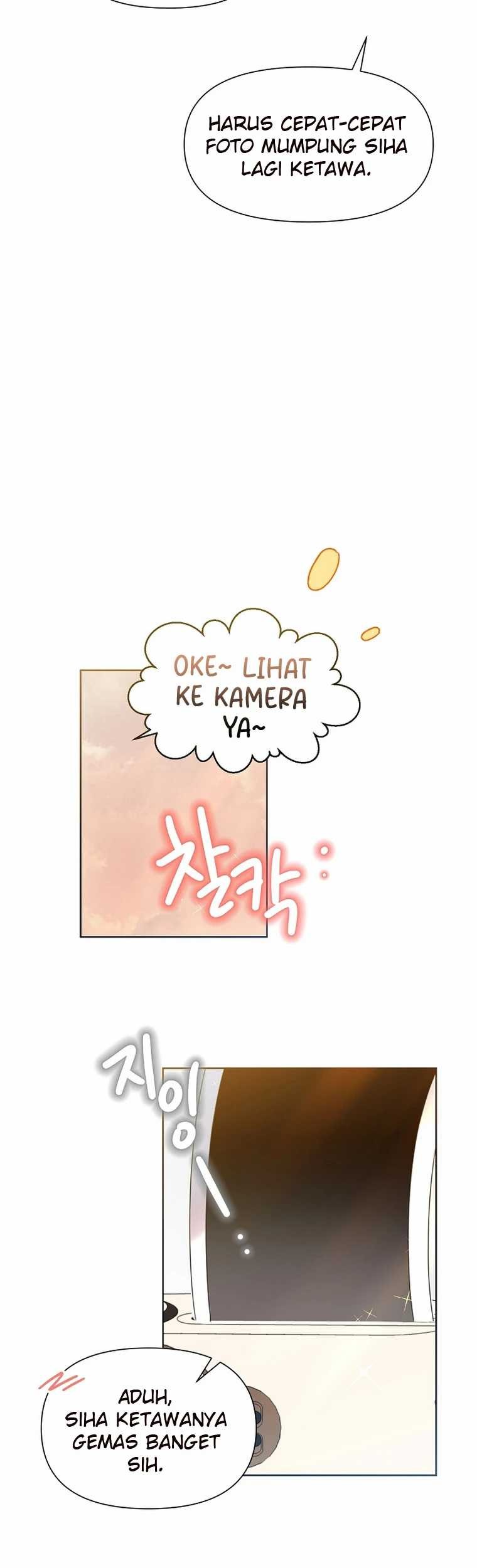 Brother, Am I Cute? Chapter 50 Gambar 32