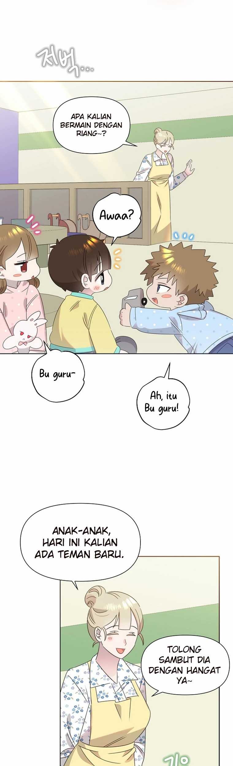 Brother, Am I Cute? Chapter 50 Gambar 35