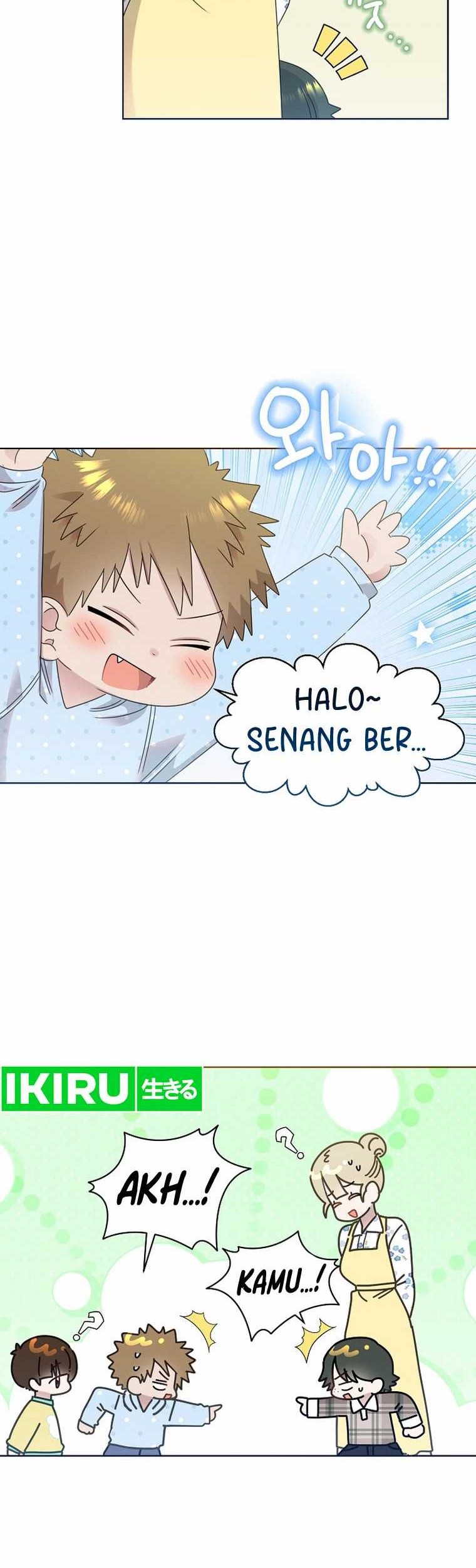 Brother, Am I Cute? Chapter 50 Gambar 36