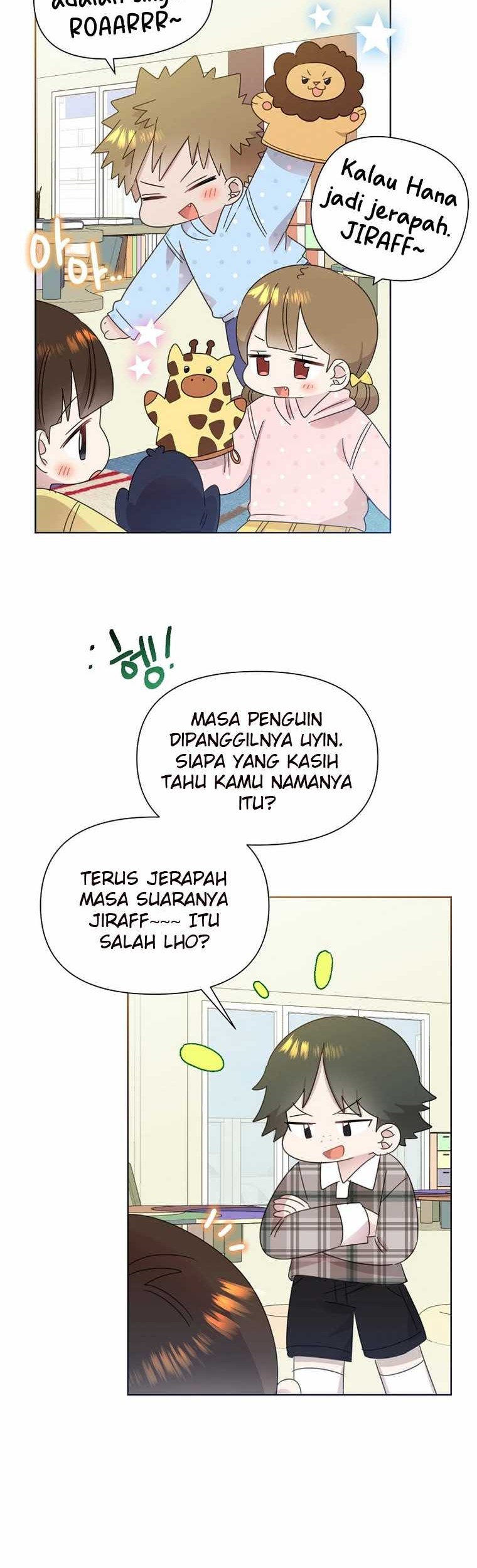 Brother, Am I Cute? Chapter 50 Gambar 40