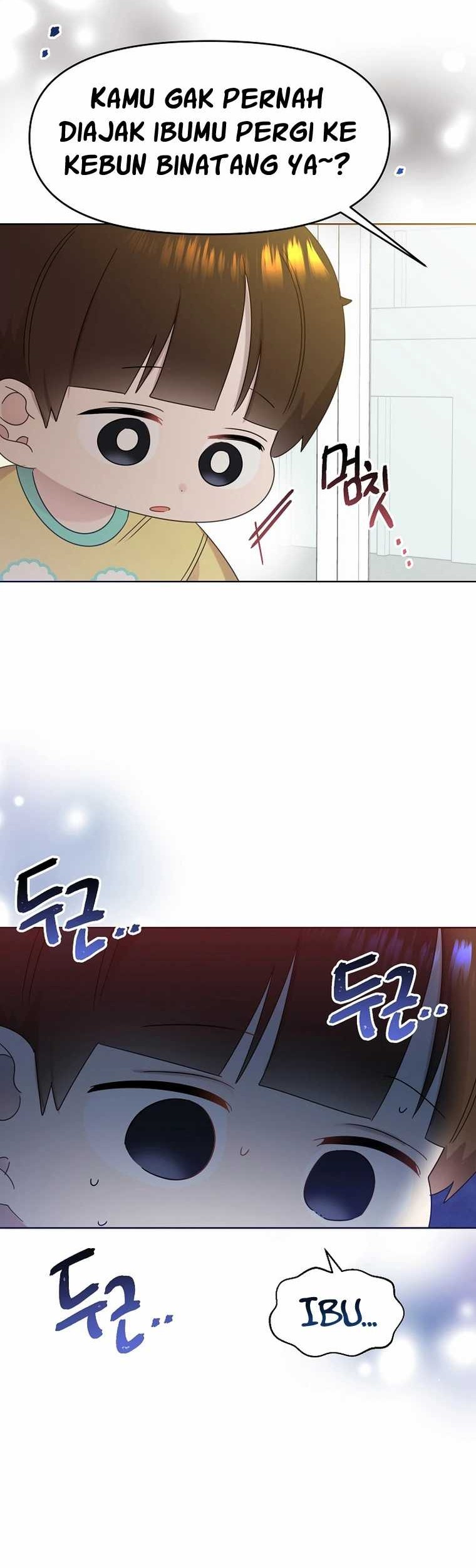 Brother, Am I Cute? Chapter 50 Gambar 43