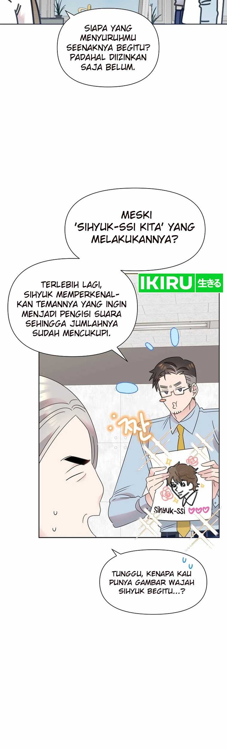 Brother, Am I Cute? Chapter 49 Gambar 4