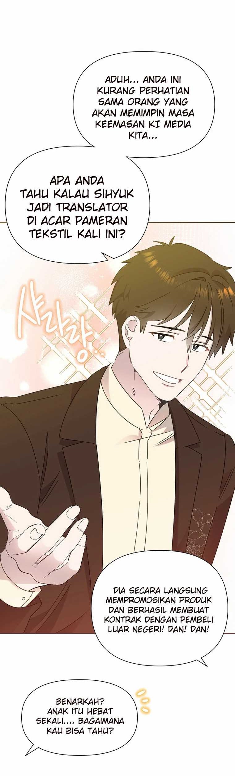 Brother, Am I Cute? Chapter 49 Gambar 5