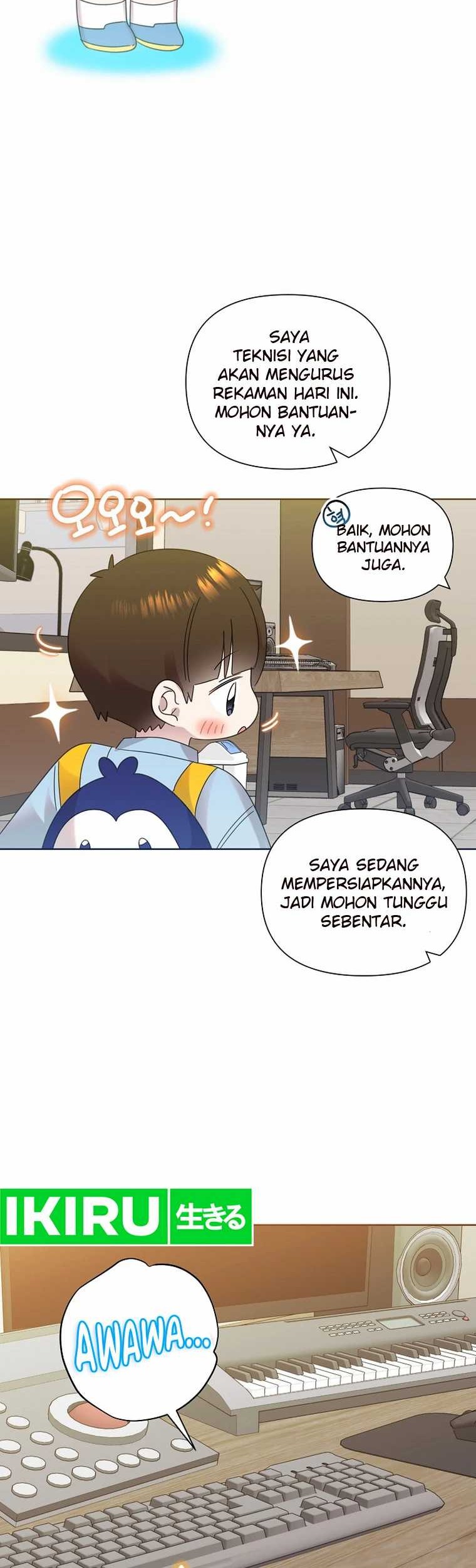 Brother, Am I Cute? Chapter 49 Gambar 12