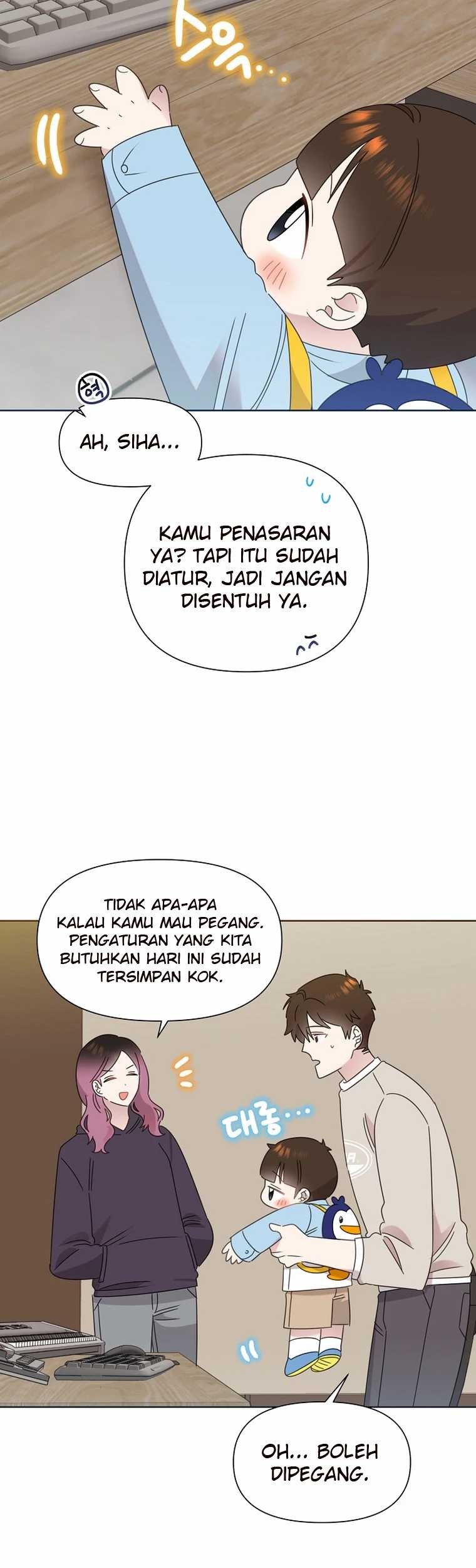 Brother, Am I Cute? Chapter 49 Gambar 13
