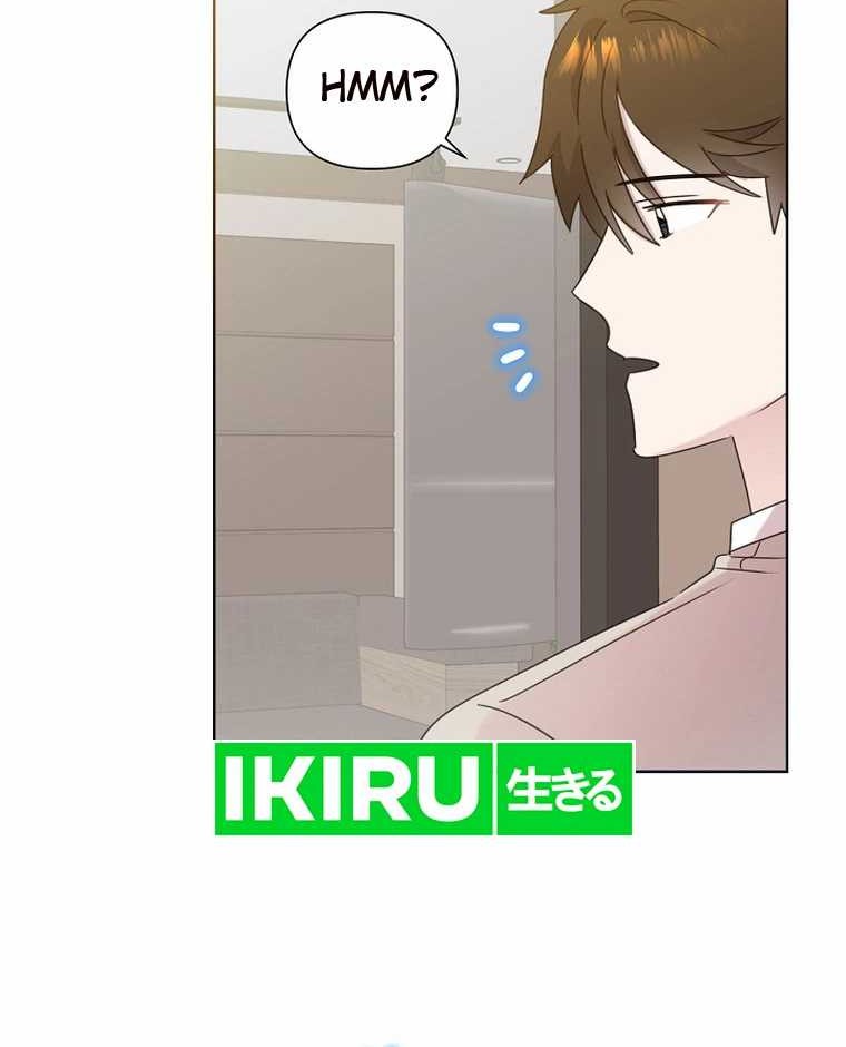 Brother, Am I Cute? Chapter 49 Gambar 22