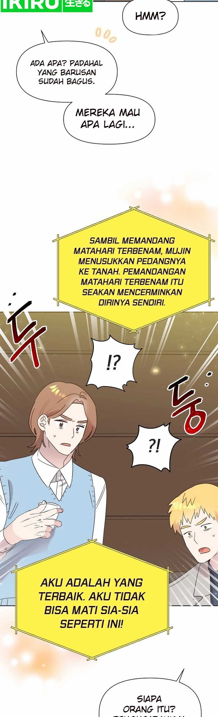 Brother, Am I Cute? Chapter 49 Gambar 38