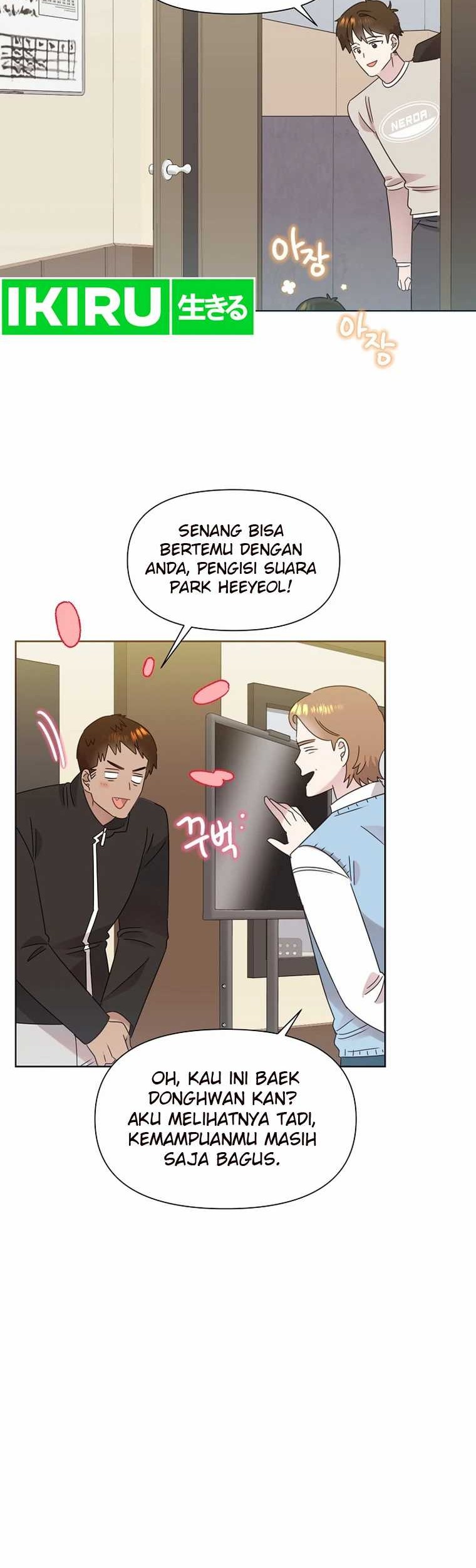 Brother, Am I Cute? Chapter 49 Gambar 45