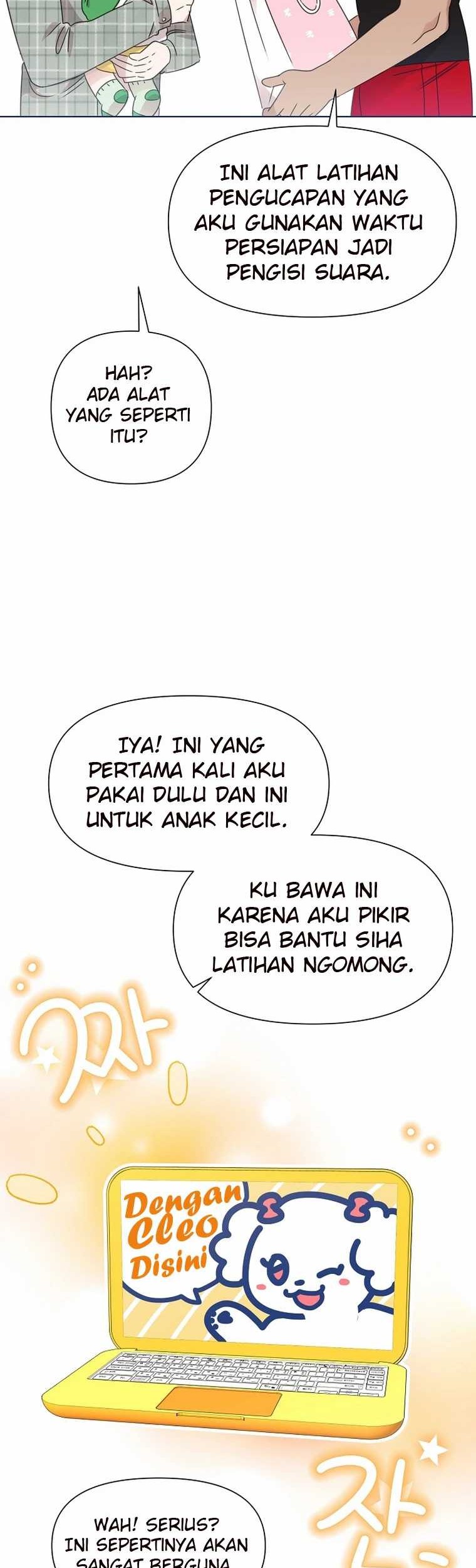 Brother, Am I Cute? Chapter 48 Gambar 21