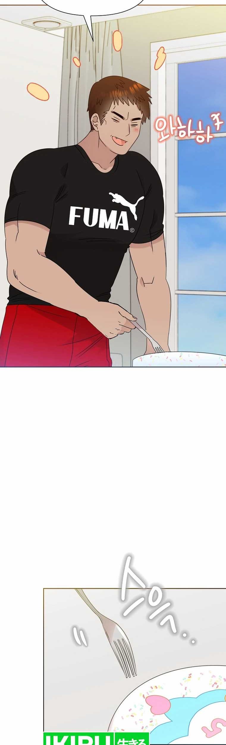 Brother, Am I Cute? Chapter 48 Gambar 35