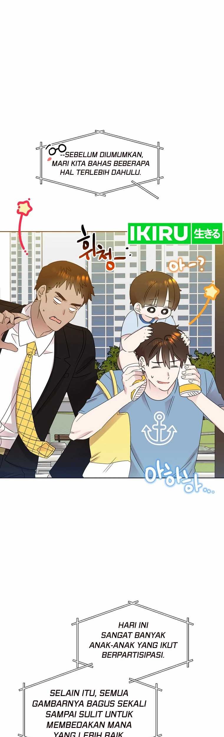 Brother, Am I Cute? Chapter 47 Gambar 9