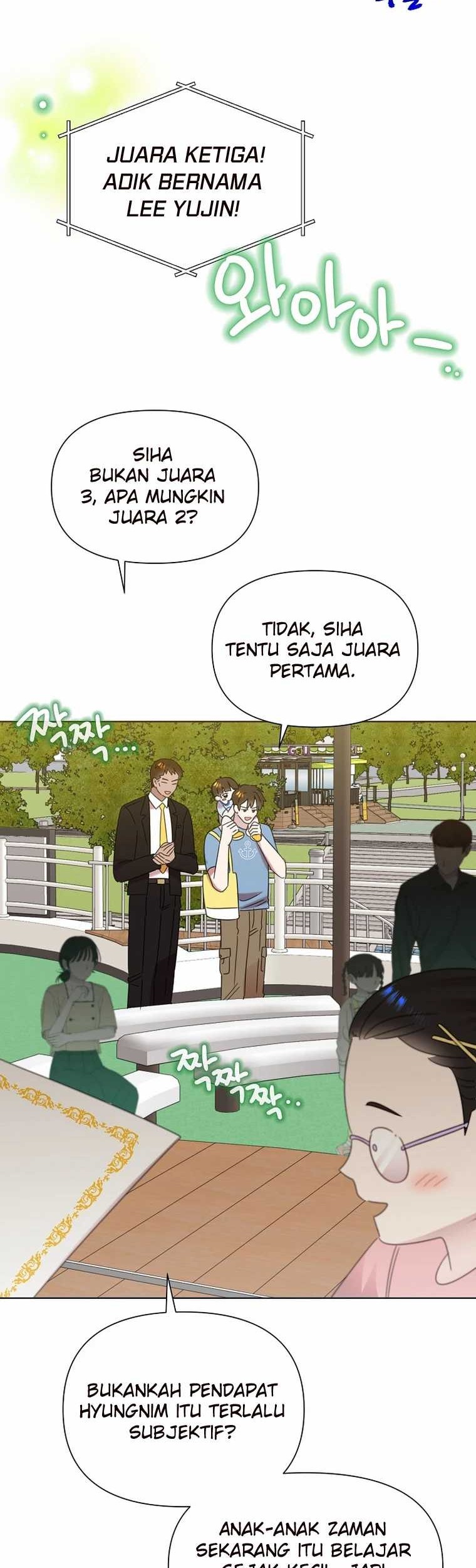 Brother, Am I Cute? Chapter 47 Gambar 12