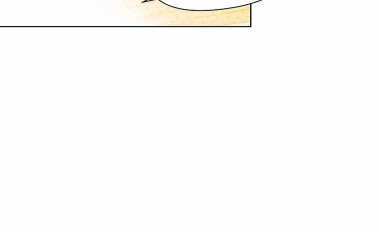 Brother, Am I Cute? Chapter 47 Gambar 15