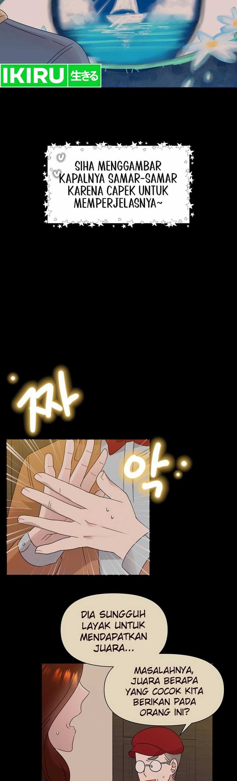 Brother, Am I Cute? Chapter 47 Gambar 21